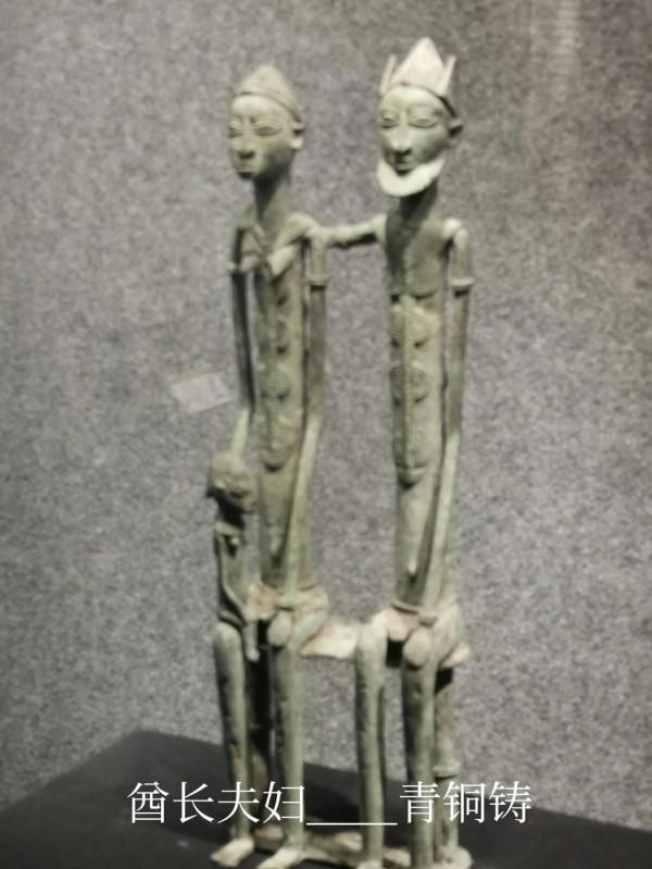 粗心的非洲藝術家 粗心的非洲藝術家