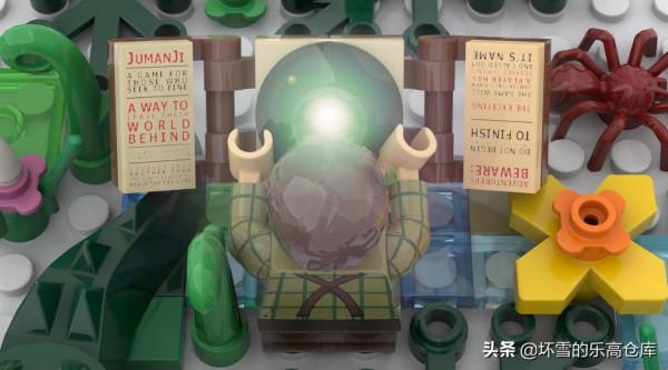 用樂高積木重溫勇敢者遊戲，體驗一玩就停不下來的遊戲棋