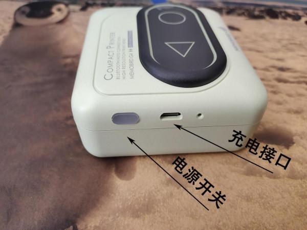 咕咕機G4-一款不錯的巴掌印表機