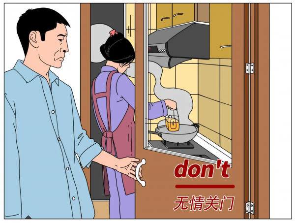 《2022 春節不捱罵指南》