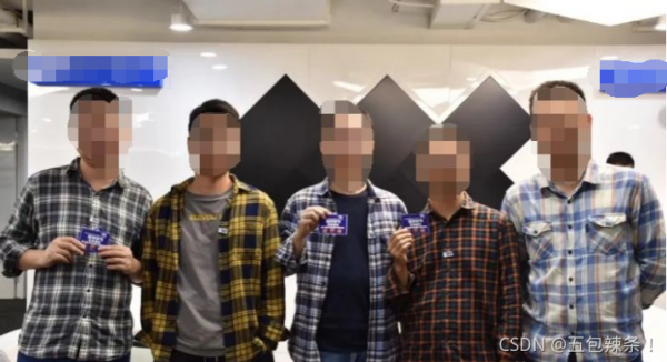 別人的1024程式設計師節VS你的1024程式設計師節 別人的1024程式設計師節VS你的1024程式設計師節