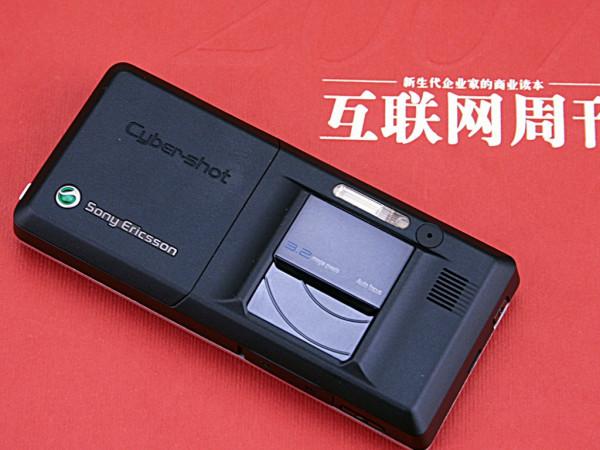 ［經典手機］ 索尼愛立信K818：2007年320萬自動對焦