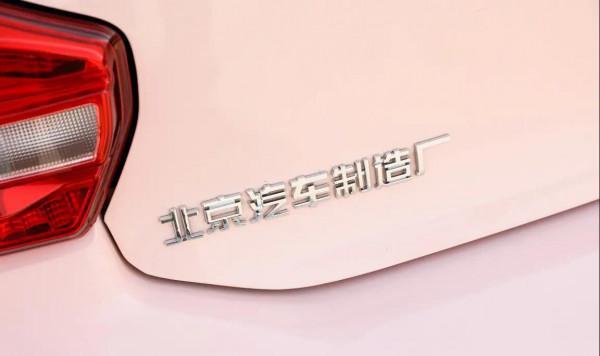 北汽開造老頭樂 最高續航200km 軸距超2米+4座佈局 北汽開造老頭樂 最高續航200km 軸距超2米+4座佈局