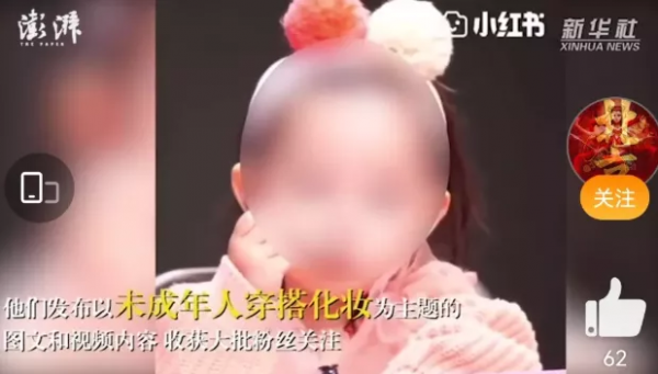 女頂流2天400萬，這天價片酬比鄭爽還狠……