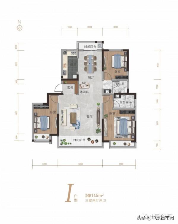 切記！當下買房，“安全感”第一