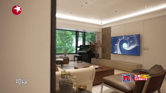 夢想改造家：110㎡獨居老人的家，老公房變高級別墅