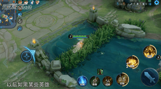 「榮耀發財快報」貂蟬“專屬”新裝備上線！射手或將全面失業？