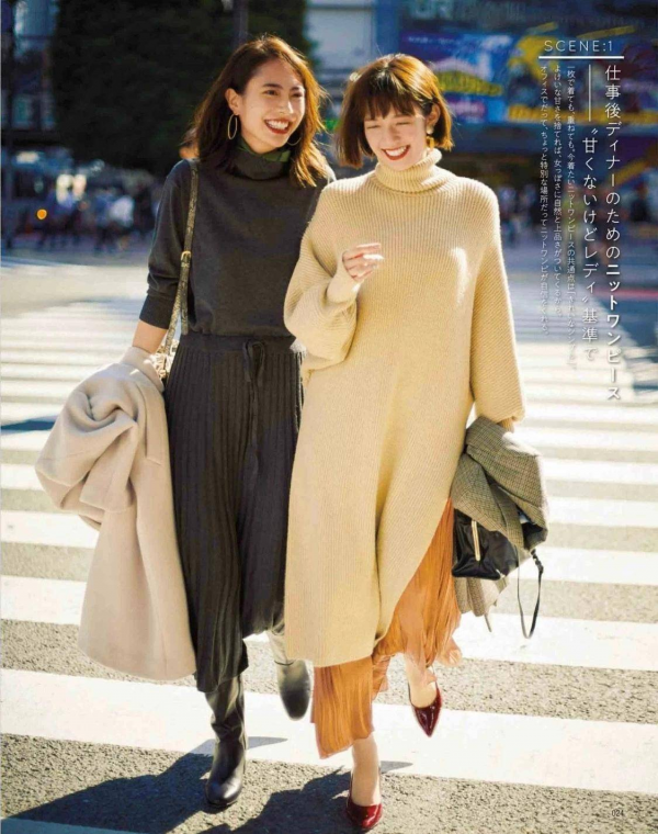 愛穿長裙的女人很難不優雅，學會&OpenCurlyDoubleQuote;三要三不要&rdquo;更顯時髦