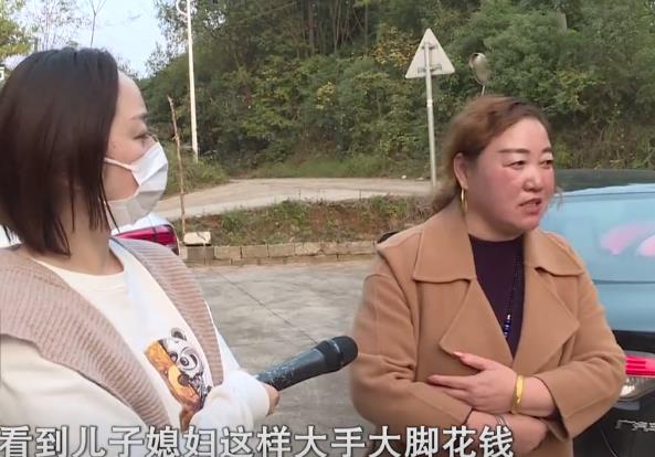 二婚女閃婚拆遷戶,婚後丈夫多出百萬欠條:我被婆家人騙婚 二婚女閃婚拆遷戶,婚後丈夫多出百萬欠條:我被婆家人騙婚