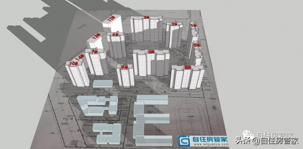 這個好,有個共有產權房提前1個月交付,這個房子值得擁有 這個好,有個共有產權房提前1個月交付,這個房子值得擁有