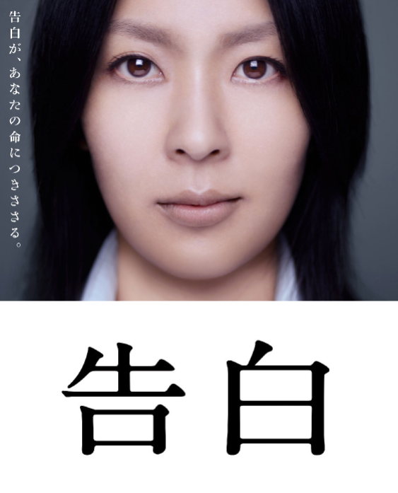 “日本國寶”藤間齋:15歲擁有妖孽級神顏,6000萬女性的夢中男神 “日本國寶”藤間齋:15歲擁有妖孽級神顏,6000萬女性的夢中男神