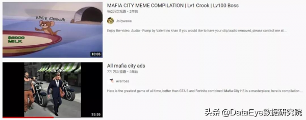 “點選就送屠龍寶刀”,竟讓外國人充了10億美元? “點選就送屠龍寶刀”,竟讓外國人充了10億美元?