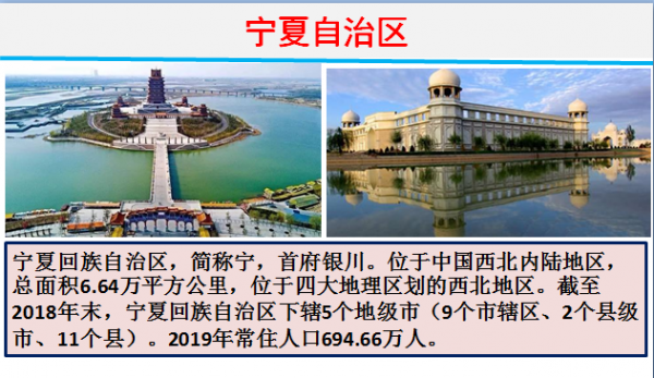 2020年各省財政收入和支出到底有多少?各省財政赤字共計67580億 2020年各省財政收入和支出到底有多少?各省財政赤字共計67580億