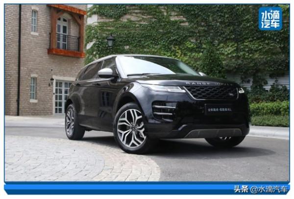 不止加長，全新攬勝極光L的“三重定義”