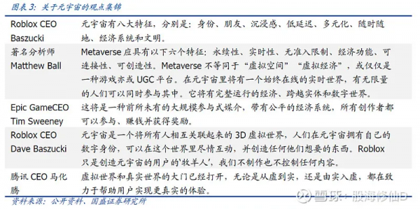 12歲男孩製作NFT日入百萬,NFT是什麼鬼?(附製作教程) 12歲男孩製作NFT日入百萬,NFT是什麼鬼?(附製作教程)
