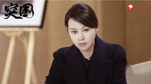 《突圍》角色塑造排行榜,黃志忠第3,靳東進不了前5 《突圍》角色塑造排行榜,黃志忠第3,靳東進不了前5