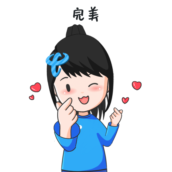 年終總結,原來你們喜歡這樣的! 年終總結,原來你們喜歡這樣的!