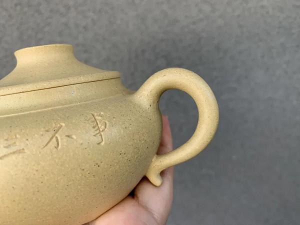 摹古圈鈕·文心原礦本山綠·