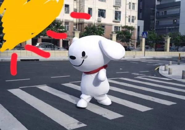 今天被一條狗狗治癒了不開心