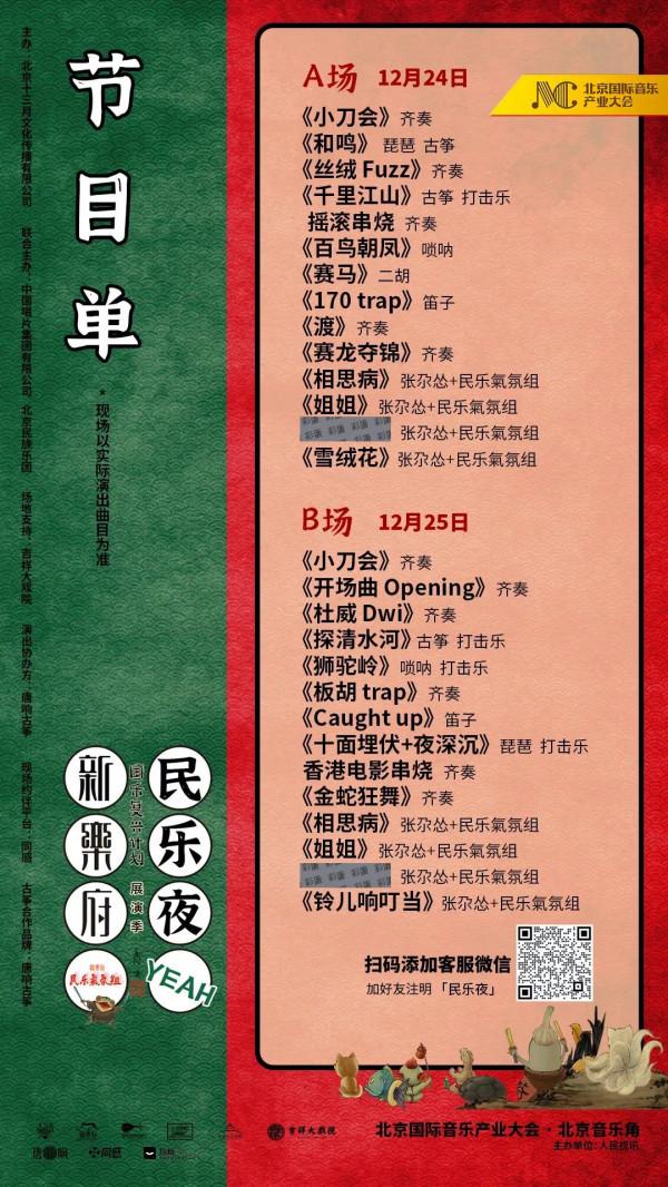 電競2021,發現更多可能丨Weekly 電競2021,發現更多可能丨Weekly