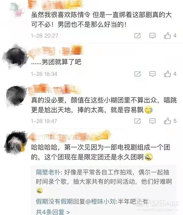 還記得《陳情令》中的曉星塵嗎?他為什麼查無此人了? 還記得《陳情令》中的曉星塵嗎?他為什麼查無此人了?