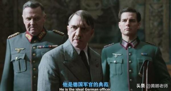 刺殺希特勒的施陶芬貝格上校，為何沒有選擇&OpenCurlyDoubleQuote;同歸於盡&rdquo;？