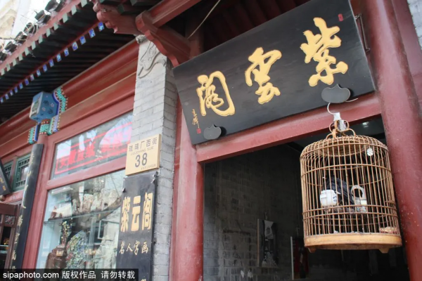 逛過才知道!這條百年老街京韻十足,是老北京人的聚集地 逛過才知道!這條百年老街京韻十足,是老北京人的聚集地