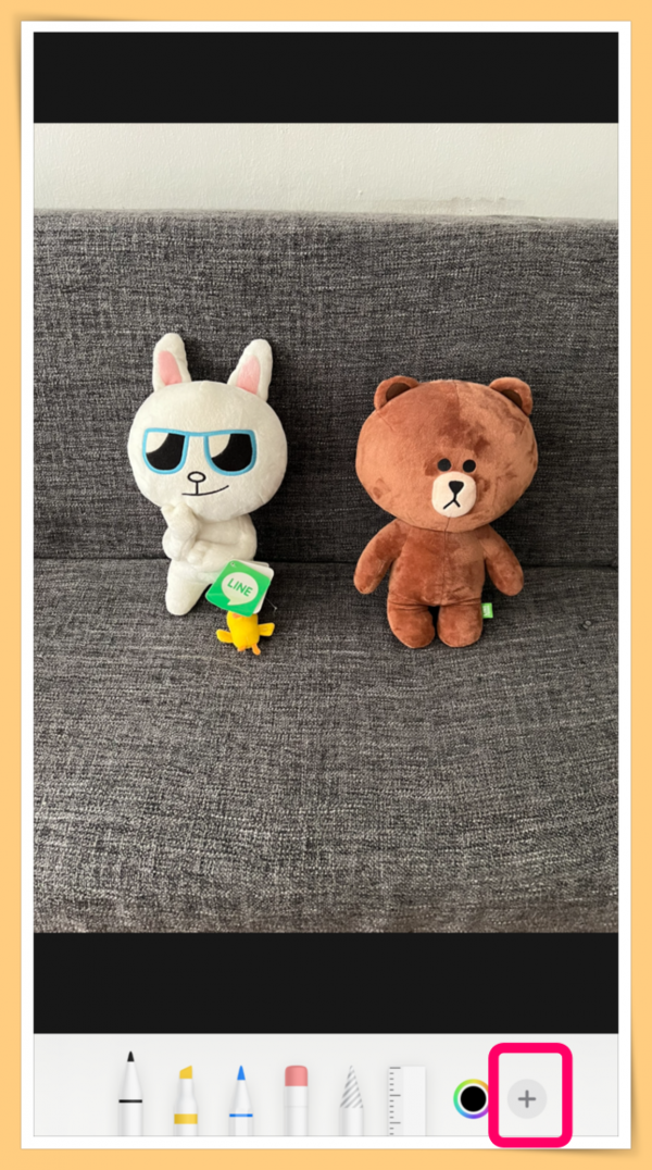 不用第三方App!教你iPhone如何使用照片放大鏡特效 不用第三方App!教你iPhone如何使用照片放大鏡特效