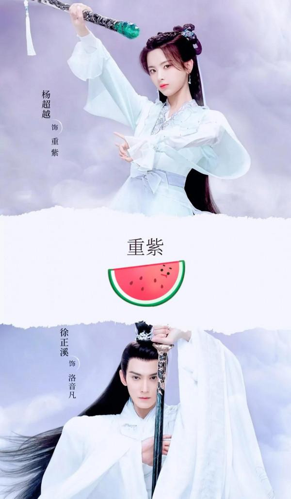 百看不厭的古裝劇，你看過哪一部呢？（60部分3個作品發）