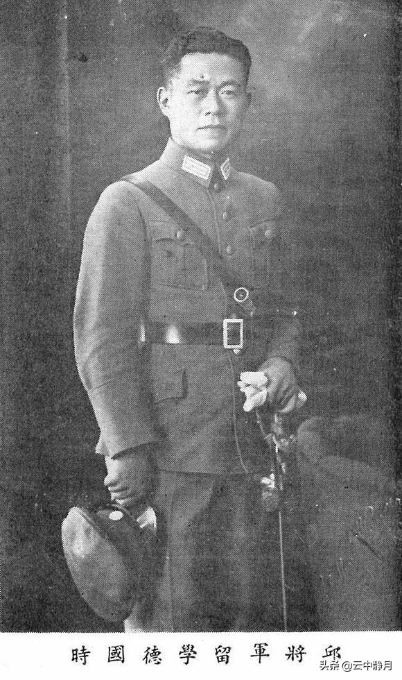 淮海戰役中的邱清泉，為何會被稱為邱瘋子？