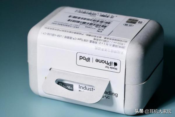 索尼WF-1000XM4 / 三星Galaxy Buds 2 TWS耳機評測「AudioTOP」