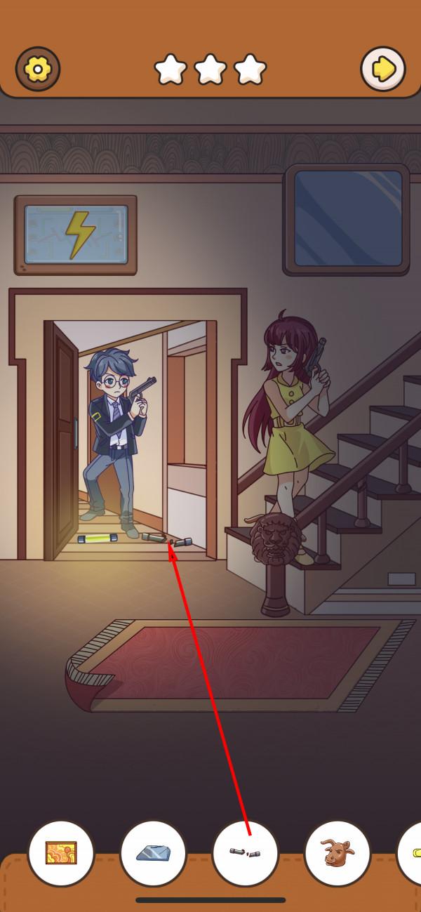 我眼神兒賊好!代號:風箏 我眼神兒賊好!代號:風箏