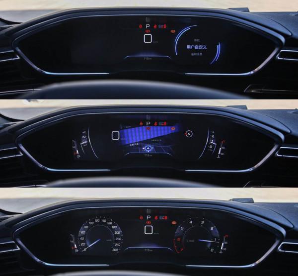 東風標緻508只要15.97萬起 能比邁騰雅閣更好嗎? 東風標緻508只要15.97萬起 能比邁騰雅閣更好嗎?