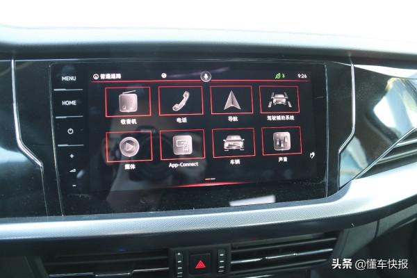 雙重形象，配置升級，B級車熱門選手回來了？試駕新款帕薩特