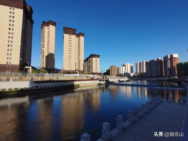 美麗京山,留住我的腳步 美麗京山,留住我的腳步