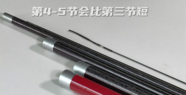 答疑解惑：為什麼釣竿的竿節不一樣長？