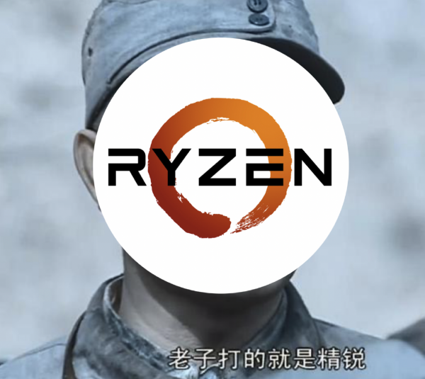 聯想拯救者 R7000P 列裝 RX 6600M 有多強?年度 3A 真香遊戲本正式登場 聯想拯救者 R7000P 列裝 RX 6600M 有多強?年度 3A 真香遊戲本正式登場