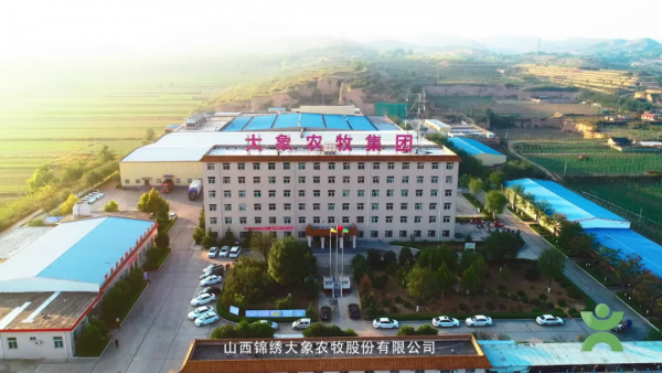 大象農牧呂銳鋒：蛋雞肉雞生豬多板塊齊頭並進，循序漸進向食品端發力