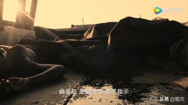 死亡黑板擦被拍成電視劇,我談一下觀後感 死亡黑板擦被拍成電視劇,我談一下觀後感