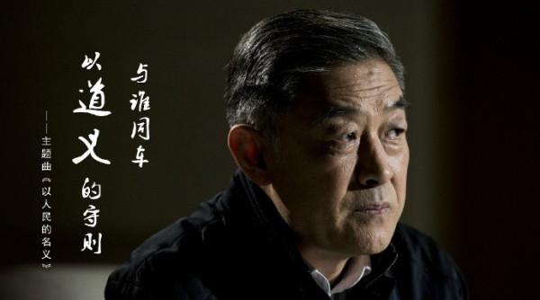 演員李建義：那年5歲，我見過一個太監