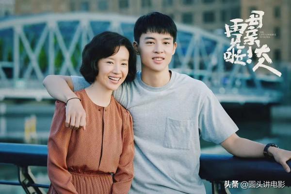 2021年十大國產高分劇，每一部都是好評如潮，你看過哪幾部？