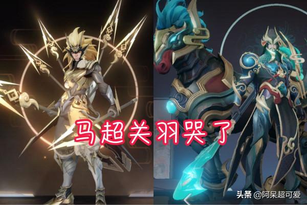 戰士，刺客史詩級加強，出門自帶4%冷卻縮減，關羽、馬超哭了