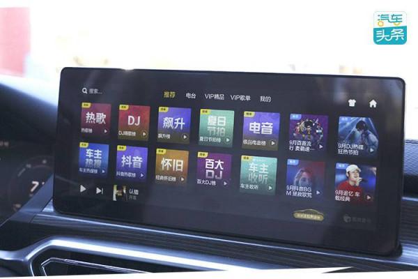 17萬預算你會選它嗎？試駕BEIJING-EU7