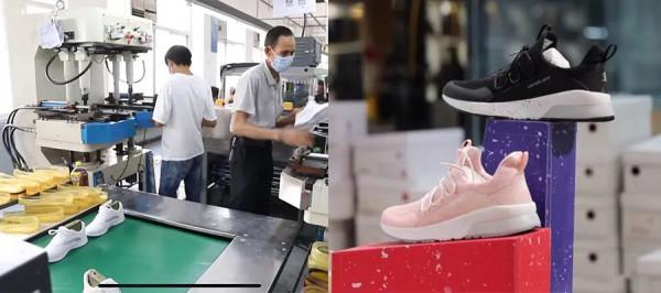 知消週刊 | 受疫情影響耐克1.6億雙鞋或無法按時交付、莆田鞋廠遭重創訂單流失嚴重、優衣庫部分新品推遲上市