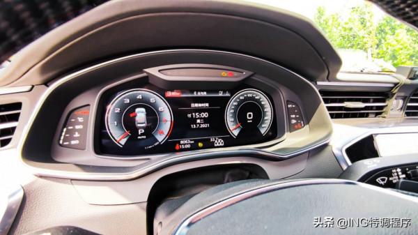 20款奧迪A6L3.0T刷ecu，ING特調一階再增75匹4.8S破百