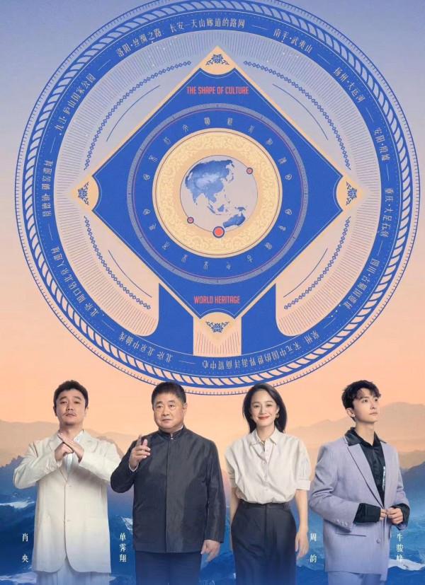 周韻綜藝首秀，穿絎縫羽絨服頭戴紅花美出圈，側臉五官線條太精緻