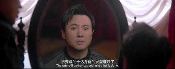 《西虹市首富》其實充滿了諷刺情節，你們看懂了嗎？