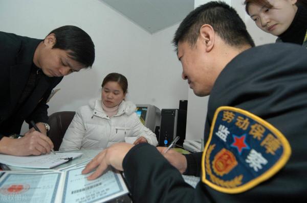 農民工該如何維護自己的合法權益