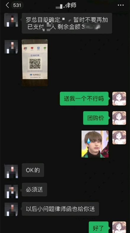 學霸人設翻車後：關曉彤再上節目不敢答題，靳東騎行目標又鬧笑話