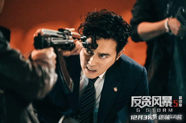 元旦檔期首日票房4.6億破紀錄，觀眾卻吐槽：一部能打的都沒有